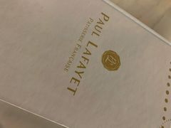 -PAUL LAFAYET 法式甜品(港汇广场店)