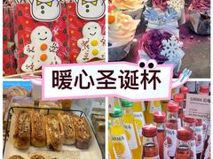 -面包新语(上地华联店)