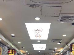 -曹丞相·地锅鸡·地锅鱼(武林店)