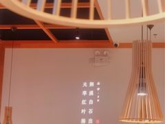 -江渔儿酸菜鱼·拔草餐厅(虎门君乐汇店)