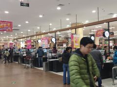 店内环境-永旺购物广场(合肥路店)