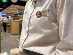 -海底捞火锅(高新活力汇店)