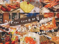 -上海浦东嘉里大酒店