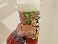 -奈雪的茶(国金中心店)