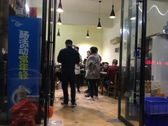 门面-朗妈私房菜(婺女州店)