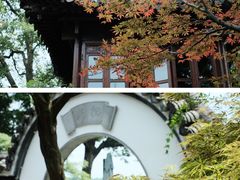 -郭庄景区