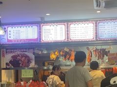-香友记正宗隆江猪脚饭(首经贸店)