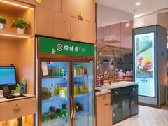-榆林镇筋饼(知春路店)
