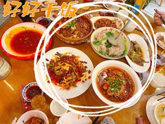 -易老妈蹄花.特色川菜(人民公园总店)