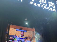 门面-蒙料·手把肉(望京店)