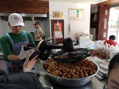 -王阿姨文昌油赞子(府桥街店)