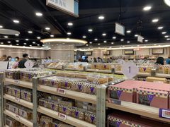 -楼上(新馬路澳門廣場店)