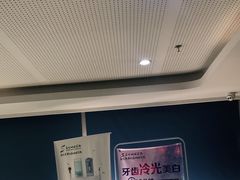 -苏州口腔医院(观前街院区)