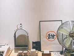 -半勺舒舒生日蛋糕店