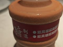 -避风塘·老港味餐厅(虹口龙之梦店)