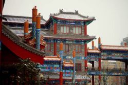 点击看大图 -安那般那皮肤年轻化ANAPANA