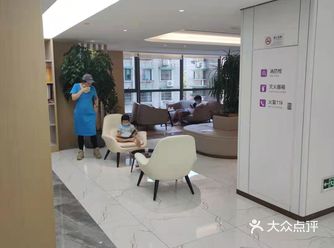 远离滴虫性阴道炎（霉菌性阴道炎）的一些小办法