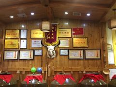 -巴人堂(女儿城店)