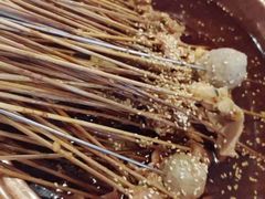 -搓火大都会(广安门总店)