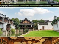 -金庸书院