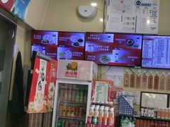 -庆丰包子铺(回龙观店)