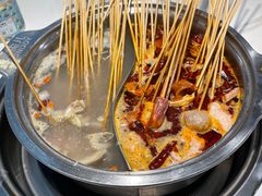 -燃尖儿自助串串火锅(新业广场店)