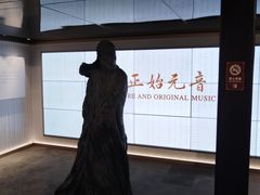 -中国昆曲博物馆
