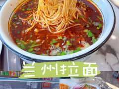 -伊穆祥牛肉面总店·清真