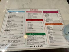 -滕记星发餐室·新加坡菜(巨鹿路店)