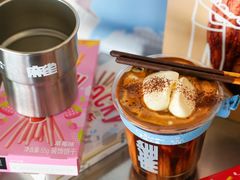 -麻雀咖啡SPARROW COFFEE(十全街店)