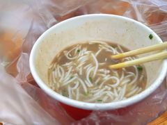 -汪记鲜鱼糊汤粉(沈阳路总店)