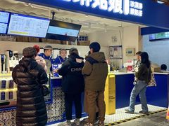 -西琳姑娘·新疆冰淇淋酸奶茶(南开大悦城店)