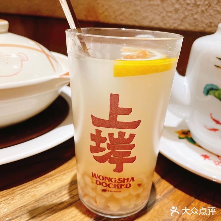 👏广州老字号海鲜酒楼在CBD地段成功上岸了！