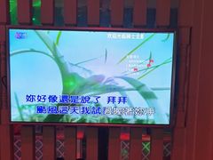 -骑士KTV(红谷滩万达店)