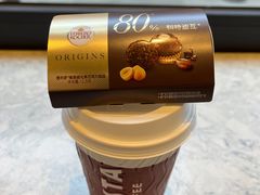 -COSTA COFFEE(吴江路店)