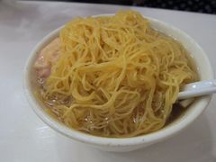 -麦文记面家(佐敦店)