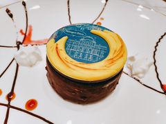 -哈根达斯(美罗城店)