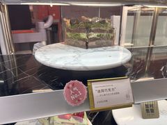 -CloudD'or可露朵蛋糕(1733商业空间店)