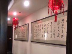 -海富门·带鱼·淮扬菜·粤菜(甘家口店)