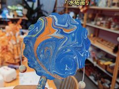 -100家灵感仓库·DIY团建(什刹海店)