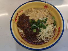 -十八梯邓凳面(大坪正街店)