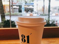 -81BAKERY(大学路店)