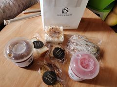 -HAVE A ROOM·有间质果(总店)