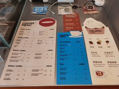 -有趣人类咖啡(永庆坊店)
