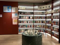 -二酉书店TOYOU BOOKS