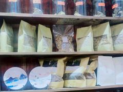 -上海三爱中医门诊部(建德坊店)