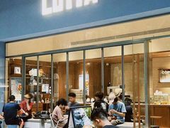 -LOTTA COFFEE(安居博文苑店)
