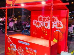 -簋街