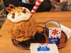 -WONDER ICE 萬得冰田(建設路总店)