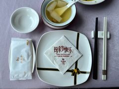 餐具摆设-大蓉和(一品天下店)